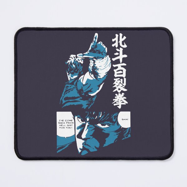 Item preview, Funny Man Omae Wa Mou Shindeiru Gifts Movie Fans designed and sold by huntermelissa.