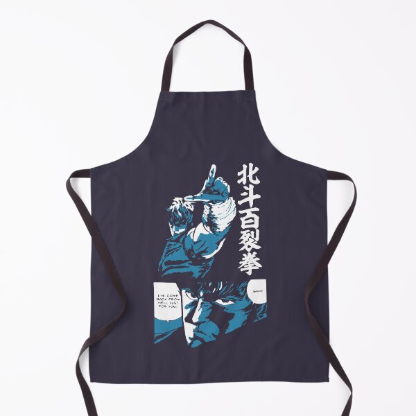 Item preview, Funny Man Omae Wa Mou Shindeiru Gifts Movie Fans designed and sold by huntermelissa.