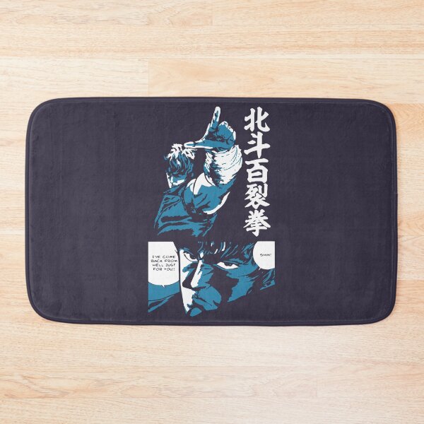 Item preview, Funny Man Omae Wa Mou Shindeiru Gifts Movie Fans designed and sold by huntermelissa.