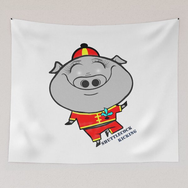 Item preview, Cute pig Kicking shuttlecock designed and sold by Shirley cute art .