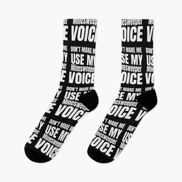 Item preview, Don't Make Me Use My Voice designed and sold by wilcox5.