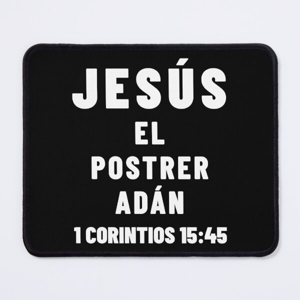 Item preview, 1 Corinthians 15:45 Jesus the Last Adam Spanish Bible Verse designed and sold by NombresDeJesus.