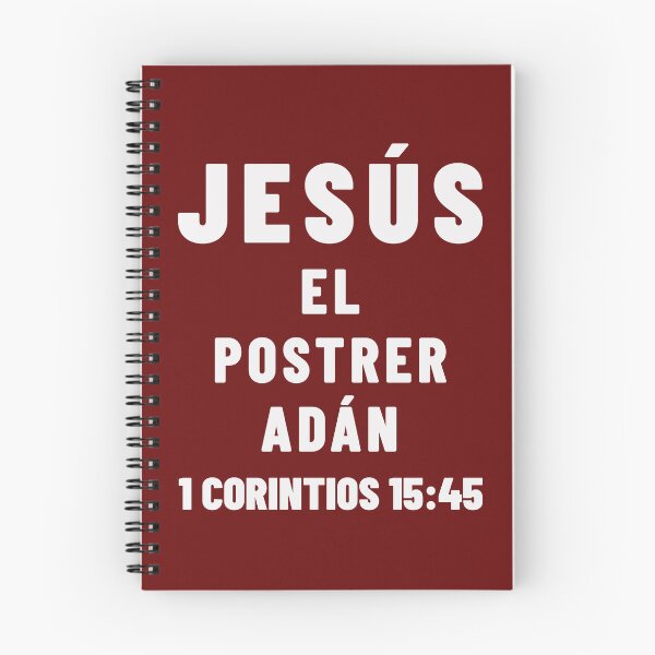 Item preview, 1 Corinthians 15:45 Jesus the Last Adam Spanish Bible Verse designed and sold by NombresDeJesus.