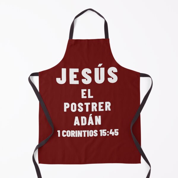 Item preview, 1 Corinthians 15:45 Jesus the Last Adam Spanish Bible Verse designed and sold by NombresDeJesus.