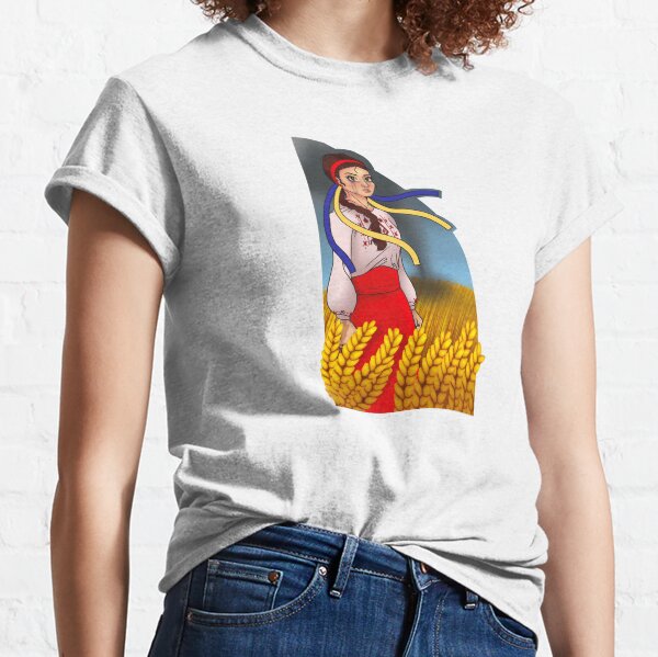 Ukraine - Price of Freedom Classic T-Shirt