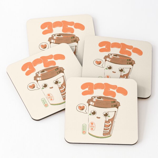 Item preview, Cute Coffee x-Ray designed and sold by Ilustrata®.