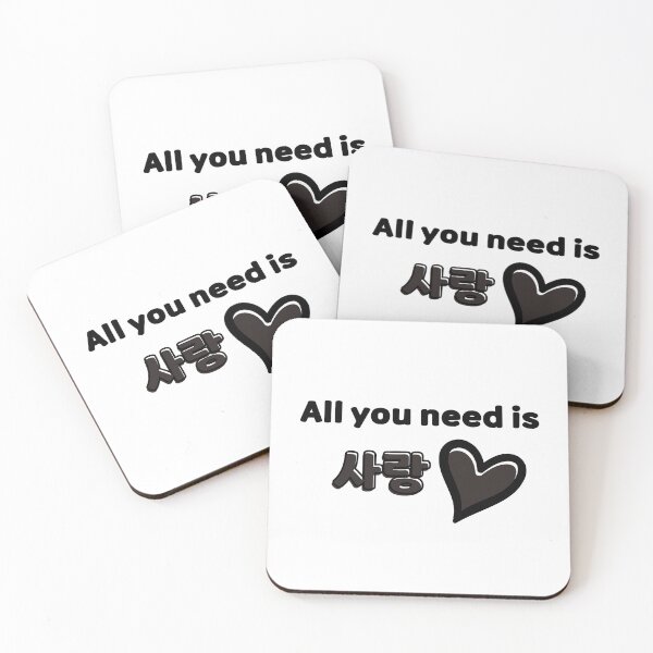 Item preview, All you need is Sarang - LOVE - Black designed and sold by SalxSal.