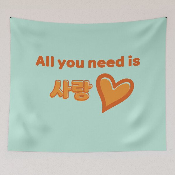 Item preview, All you need is Sarang - LOVE - Orange designed and sold by SalxSal.