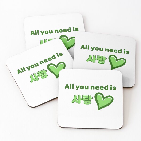 Item preview, All you need is Sarang - LOVE - Green designed and sold by SalxSal.