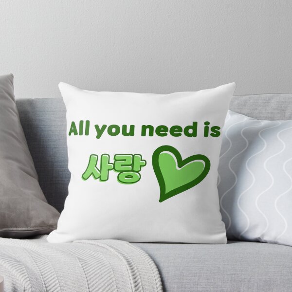 Aperçu de l'œuvre Tout ce dont vous avez besoin est Sarang - LOVE - Vert créée et vendue par SalxSal.