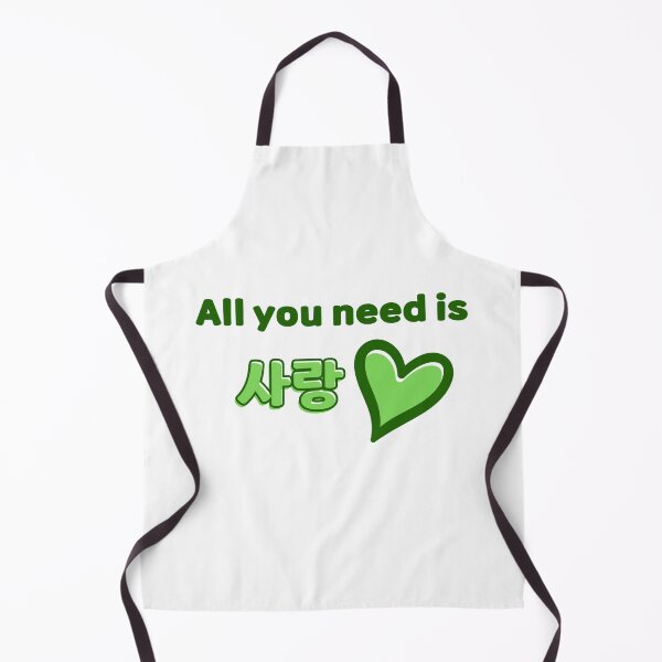 Item preview, All you need is Sarang - LOVE - Green designed and sold by SalxSal.