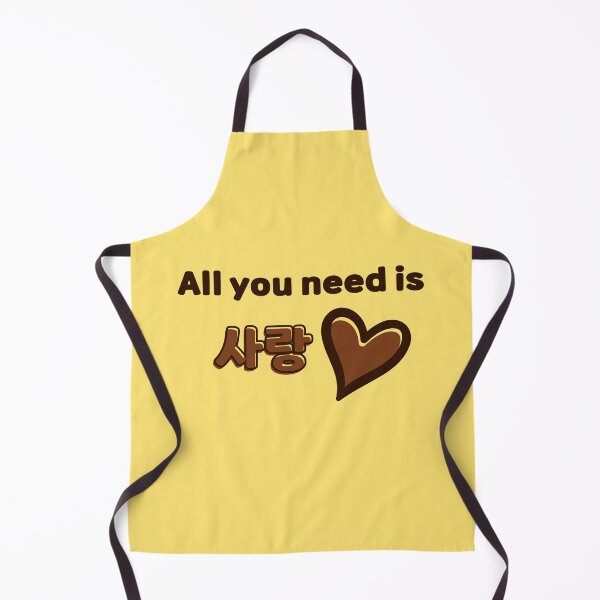 Item preview, All you need is Sarang - LOVE - Brown designed and sold by SalxSal.