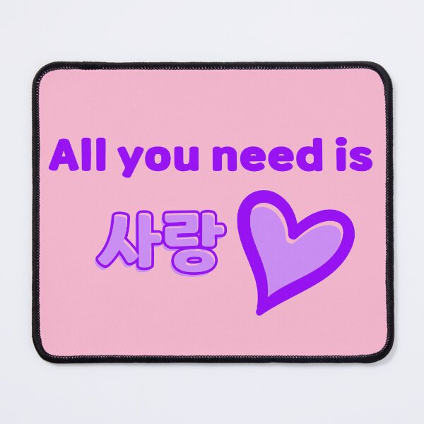Item preview, All you need is Sarang - LOVE - Purple designed and sold by SalxSal.
