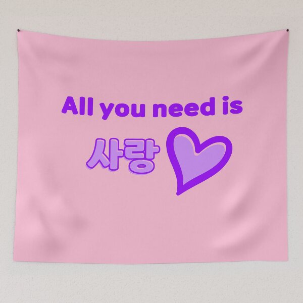 Item preview, All you need is Sarang - LOVE - Purple designed and sold by SalxSal.