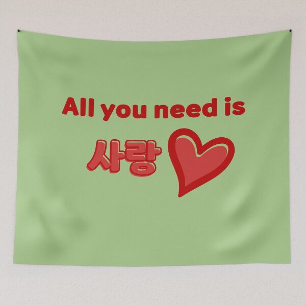 Item preview, All you need is Sarang - LOVE - Red designed and sold by SalxSal.