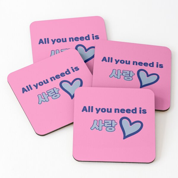 Item preview, All you need is Sarang - LOVE - Blue designed and sold by SalxSal.