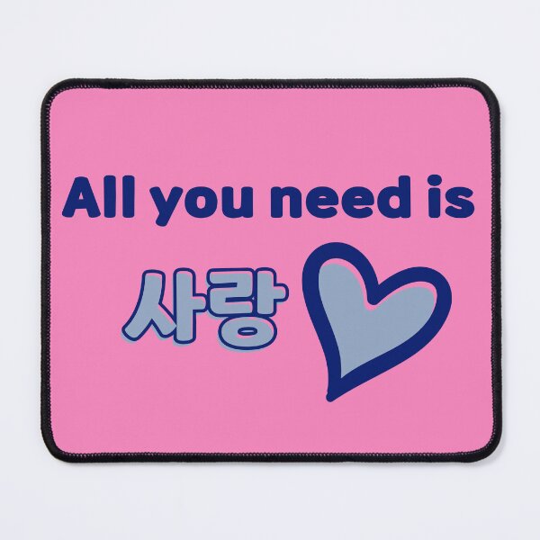 Item preview, All you need is Sarang - LOVE - Blue designed and sold by SalxSal.