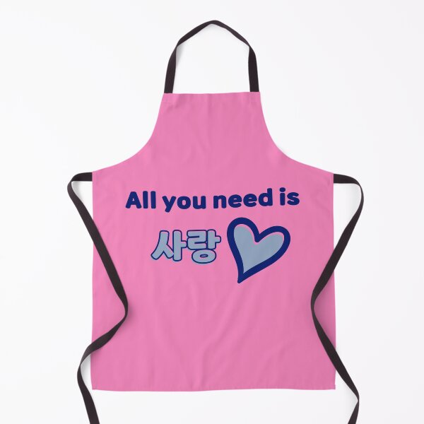 Item preview, All you need is Sarang - LOVE - Blue designed and sold by SalxSal.