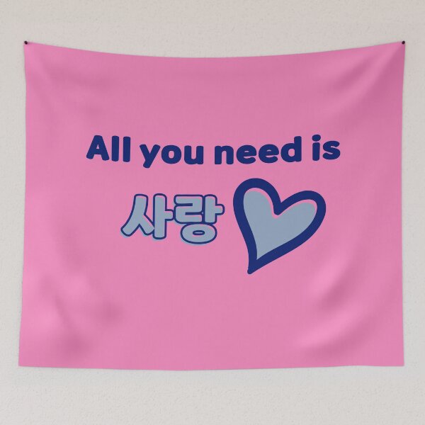 Item preview, All you need is Sarang - LOVE - Blue designed and sold by SalxSal.