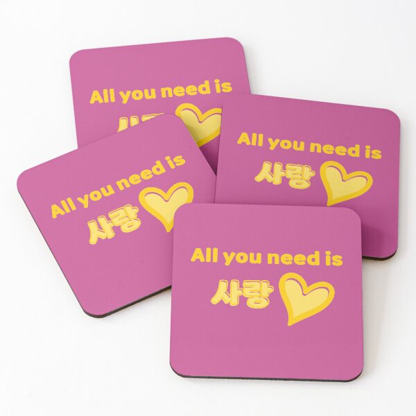 Item preview, All you need is Sarang - LOVE - Yellow designed and sold by SalxSal.