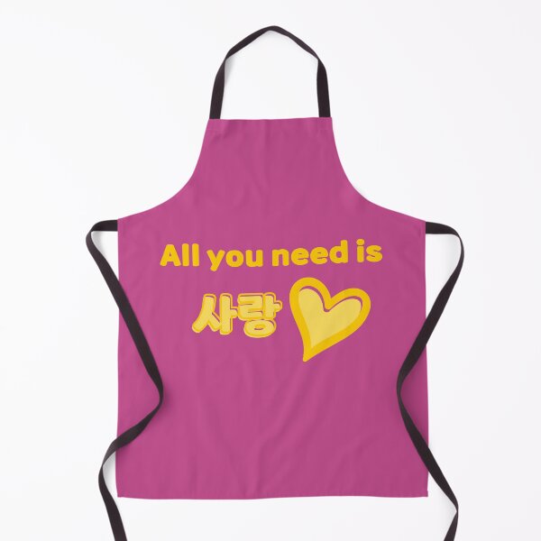 Item preview, All you need is Sarang - LOVE - Yellow designed and sold by SalxSal.