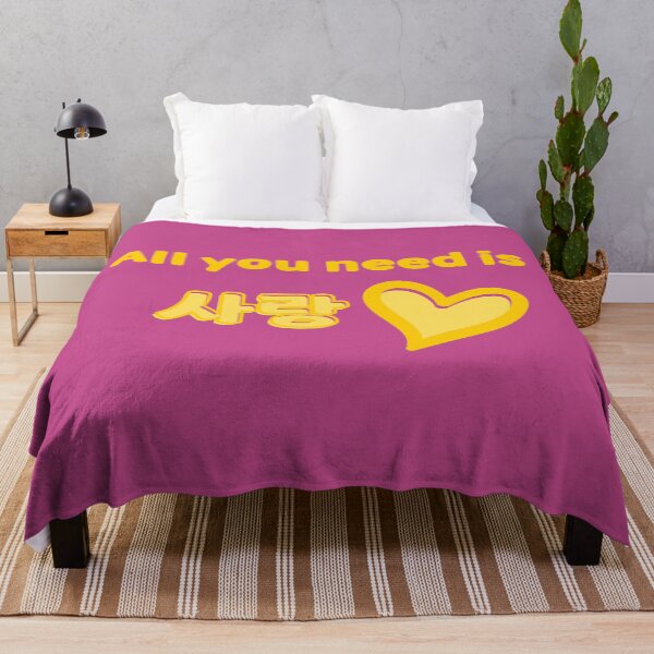 Item preview, All you need is Sarang - LOVE - Yellow designed and sold by SalxSal.