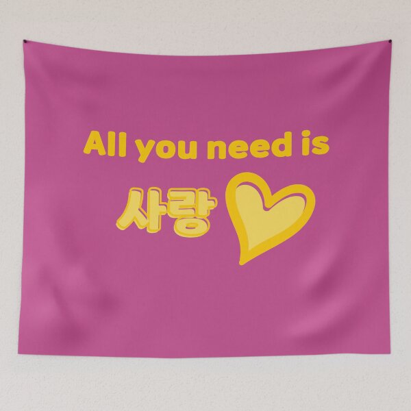 Item preview, All you need is Sarang - LOVE - Yellow designed and sold by SalxSal.