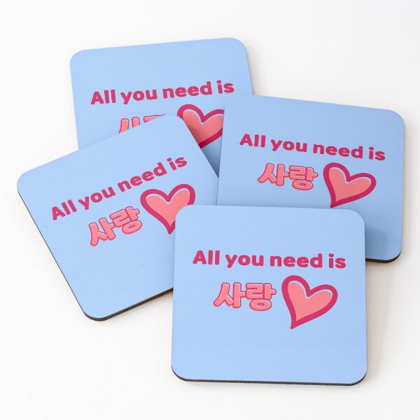 Item preview, All you need is Sarang - LOVE - Pink designed and sold by SalxSal.