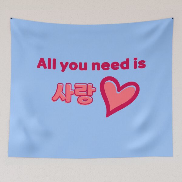Item preview, All you need is Sarang - LOVE - Pink designed and sold by SalxSal.