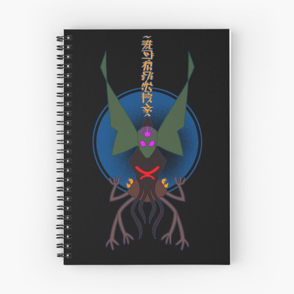 Item preview, alien empire designed and sold by Giekoo.