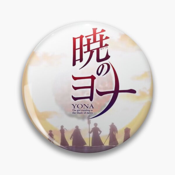Artikelvorschau,   Akatsuki no yona. entworfen und verkauft von Special-A-2021.