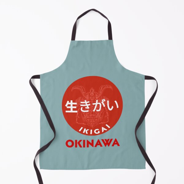 Item preview, ikigai designed and sold by SerafinDesign.