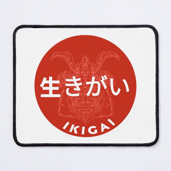 Item preview, ikigai designed and sold by SerafinDesign.