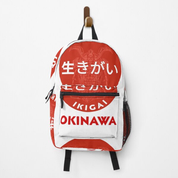 Item preview, ikigai designed and sold by SerafinDesign.