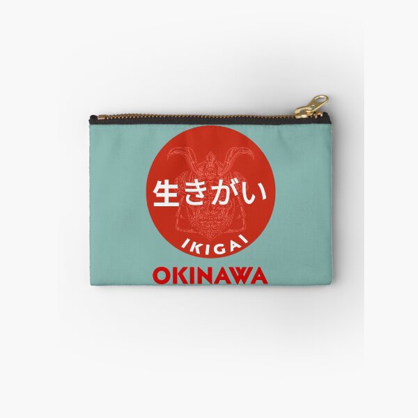 Item preview, ikigai designed and sold by SerafinDesign.