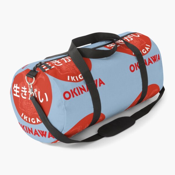 Item preview, ikigai designed and sold by SerafinDesign.
