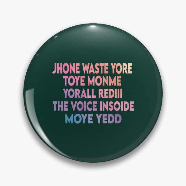Item preview, Jone Waste Your Time - Funny Jone Waste Yore Toye  designed and sold by StewartHannah.