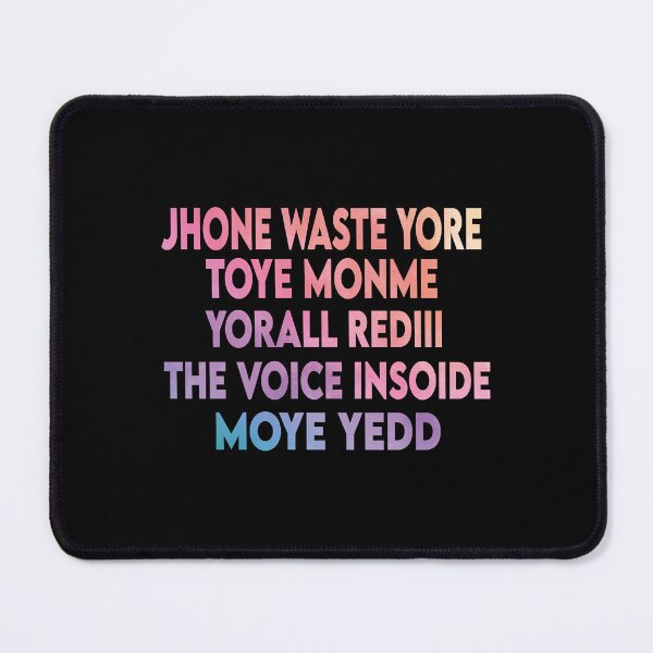 Item preview, Jone Waste Your Time - Funny Jone Waste Yore Toye designed and sold by StewartHannah.