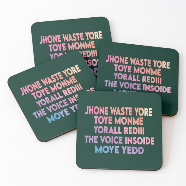 Item preview, Jone Waste Your Time - Funny Jone Waste Yore Toye  designed and sold by StewartHannah.