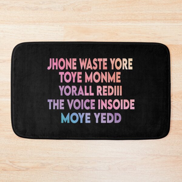 Item preview, Jone Waste Your Time - Funny Jone Waste Yore Toye  designed and sold by StewartHannah.