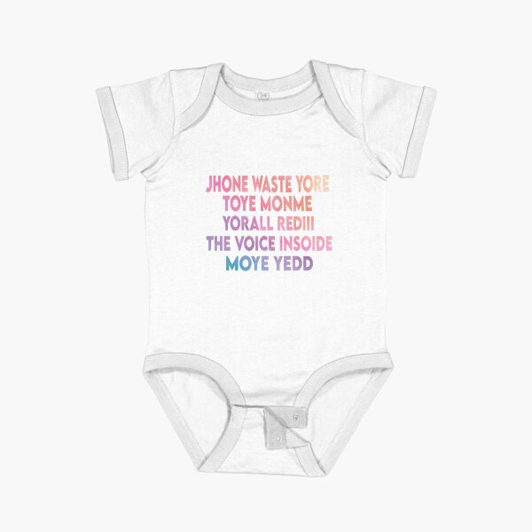 Item preview, Jone Waste Your Time - Funny Jone Waste Yore Toye  designed and sold by StewartHannah.