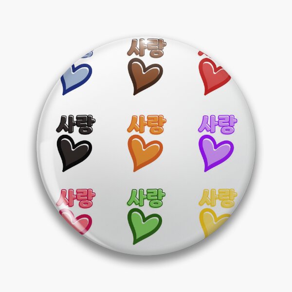 Item preview, Sarang - LOVE  designed and sold by SalxSal.