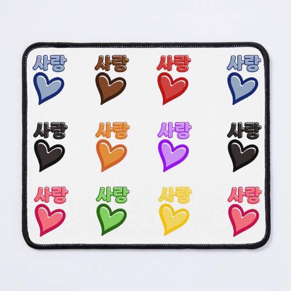 Item preview, Sarang - LOVE  designed and sold by SalxSal.