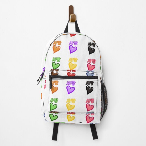 Item preview, Sarang - LOVE designed and sold by SalxSal.