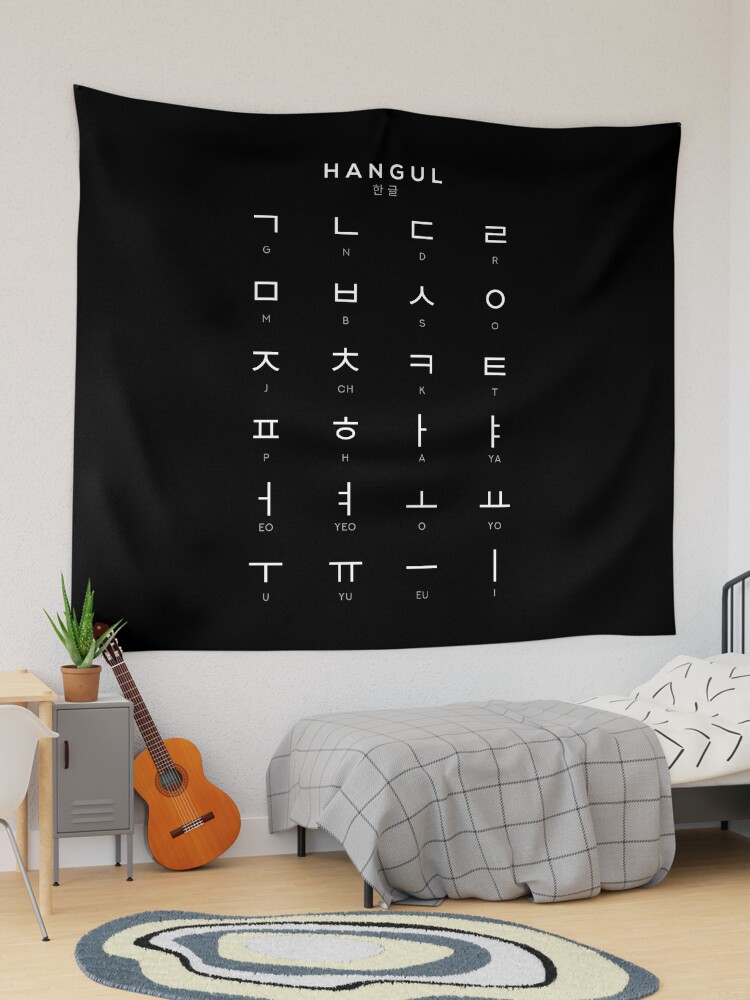 Korean wall online tapestry