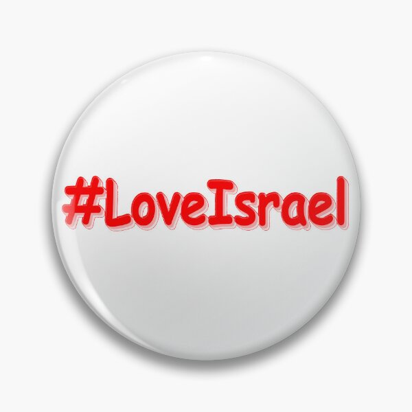 Item preview, "#LoveIsrael" Cute Design. Buy Now designed and sold by Health And Fitness Posts e-Store.