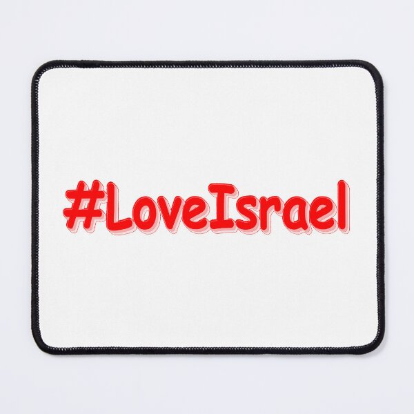 Item preview, "#LoveIsrael" Cute Design. Buy Now designed and sold by Health And Fitness Posts e-Store.