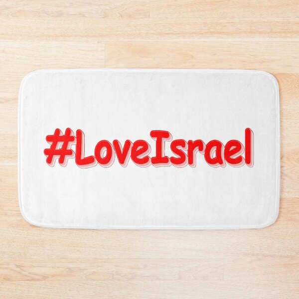 Item preview, "#LoveIsrael" Cute Design. Buy Now designed and sold by Health And Fitness Posts e-Store.