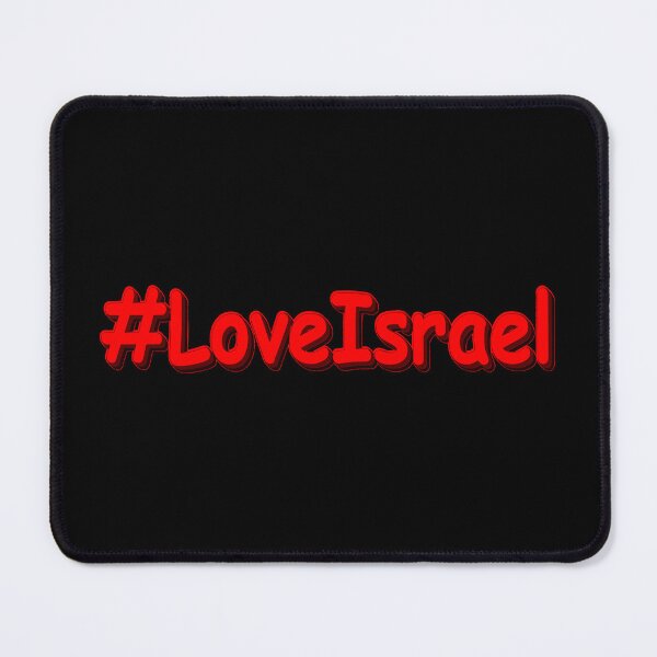 Item preview, "#LoveIsrael" Cute Design. Buy Now designed and sold by Health And Fitness Posts e-Store.