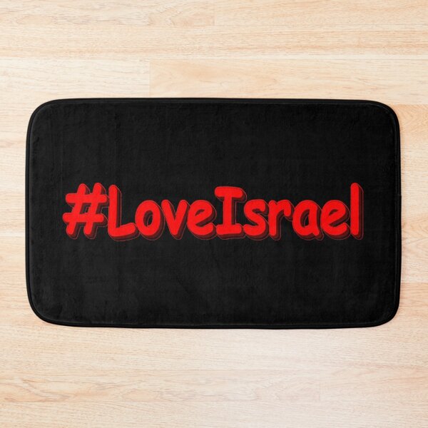 Item preview, "#LoveIsrael" Cute Design. Buy Now designed and sold by Health And Fitness Posts e-Store.